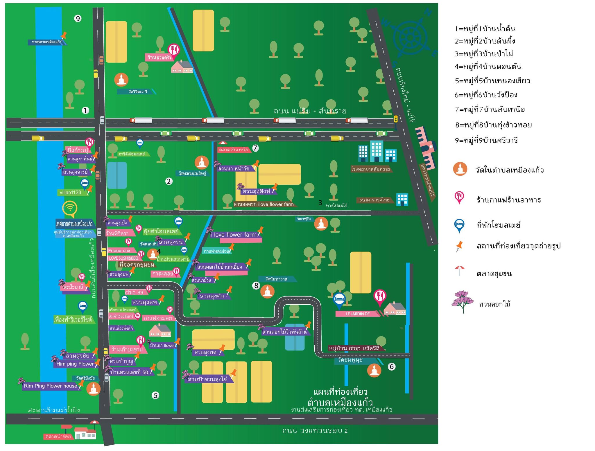 muangkaew tour map